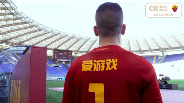 业赛事中