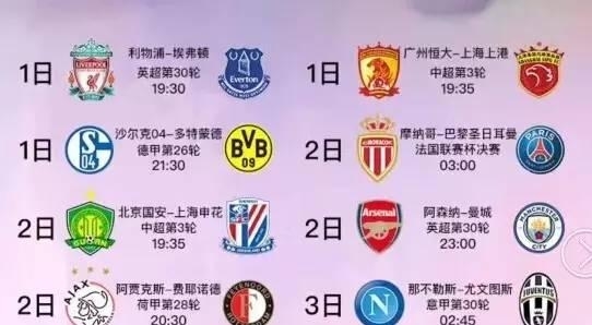 也可能吸引