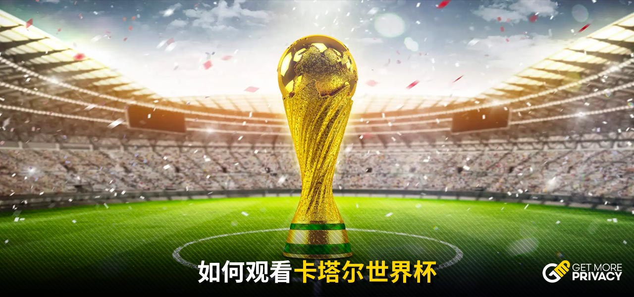 同时也令阿